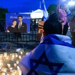 Убит сотрудник посольства Израиля: подозреваемому предъявлено обвинение в убийстве первой степени