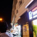 Саудовская Аравия решительно осуждает агрессию Ирана против Катара