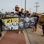 Великобритания введет санкции против израильских министров Бен-Гвира и Смотрича, сообщает Times