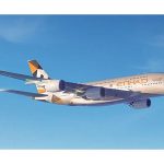 Столкновение Израиля и Ирана: Etihad Airways не принимает транзитных пассажиров отмененных рейсов