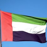 ОАЭ осуждают нападение Израиля на церковь Святого Семейства в Газе