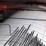 Землетрясение магнитудой 6,0 произошло к западу от острова Маккуори