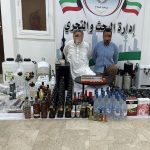 Пилот и врач арестованы за хранение нелицензионных боеприпасов и нелегального алкоголя в Кувейте