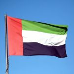 Помощь Газе: ОАЭ возобновляют воздушные операции, поскольку Израиль открывает воздушное пространство для иностранной помощи