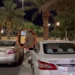 Видео: Ношение пижамы, ночные прогулки в общественных местах? В Саудовской Аравии вас могут оштрафовать