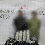 Оман: Двое арестованы за контрабанду 15 кг наркотиков через судоходную компанию