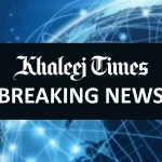 ОАЭ: Мужчина пострадал при пожаре из-за утечки газа на вилле Хор Факкан
