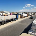 Израиль вновь откроет контрольно-пропускной пункт Рафах в Газе 15 октября