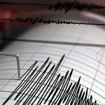 Землетрясение магнитудой 4,6 произошло в Пакистане на глубине 170 км