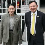 Партия экс-премьера Таиланда Таксина избрала нового лидера после ухода дочери