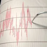 На севере Филиппин произошло землетрясение магнитудой 4,4; школы закрыты