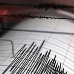 Землетрясение магнитудой 5,8 произошло недалеко от российской Камчатки, сообщает GFZ