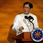 Президент Филиппин назначил нового министра финансов при смене кабинета министров