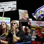 ХАМАС требует выдать тела трех израильских заложников в воскресенье вечером