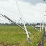 На Филиппинах 25 ноября приостанавливаются занятия из-за тропической депрессии Вербены