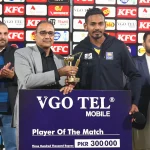 Шри-Ланка назначила финальную дату трехсерийного матча с Пакистаном