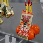 “Почти каждый день”: Япония борется с резким увеличением числа нападений медведей