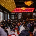 Южная Корея приостанавливает полеты из-за важного вступительного экзамена в колледж